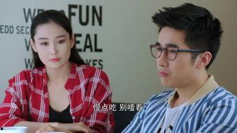 国产阿姨在线,温情守护,家的温馨故事