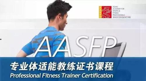 AA亚永久免费精品一二区,畅享无界限的视听盛宴